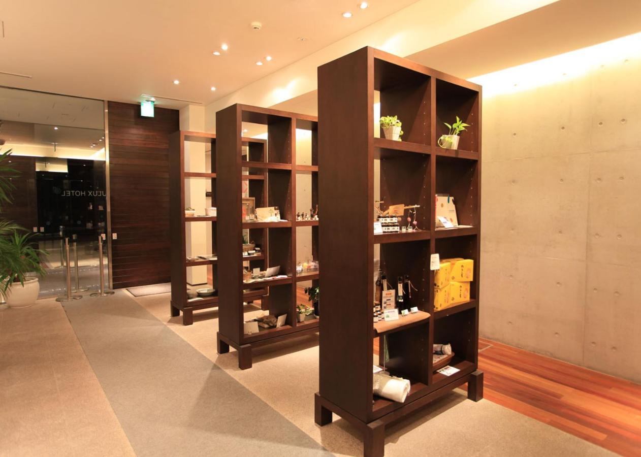 Furano Natulux Hotel Екстер'єр фото